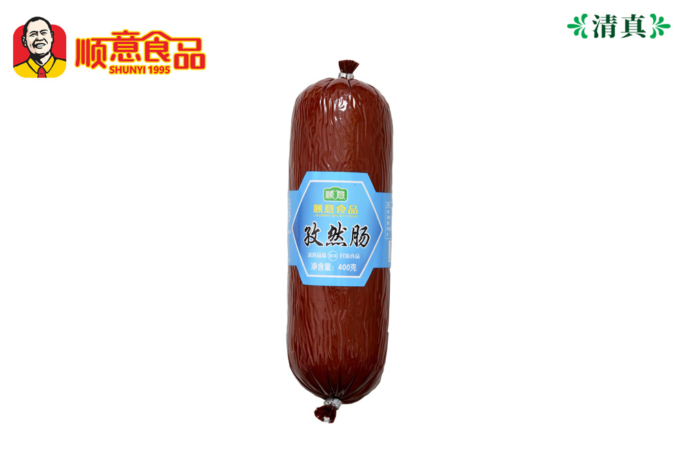 孜然肠