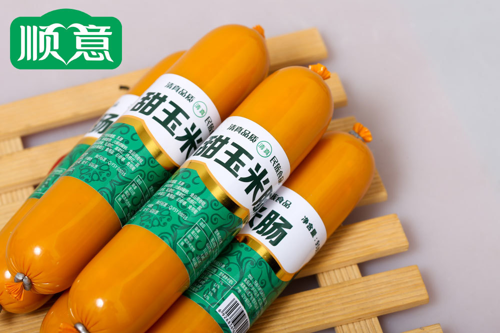 甜玉米肠