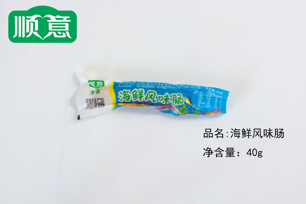 海鲜风味肠